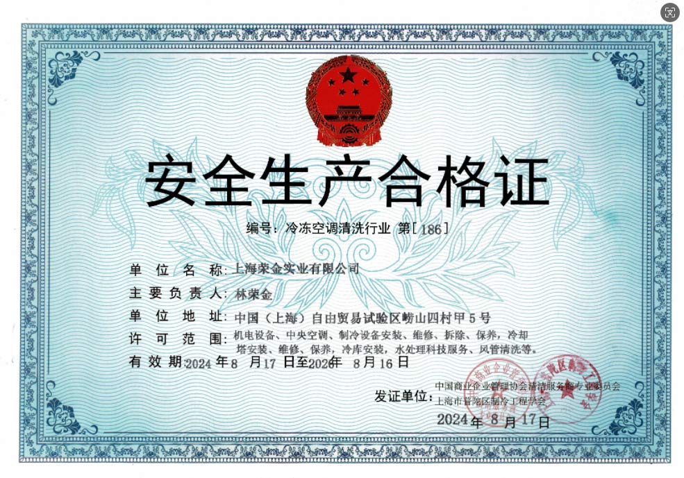 ȫa(chn)ϸC