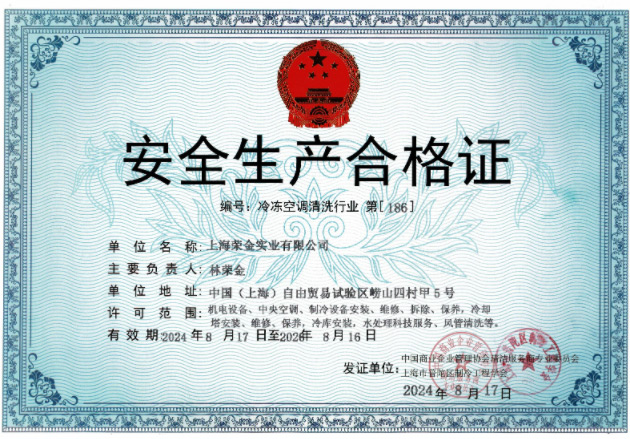 ȫa(chn)ϸC